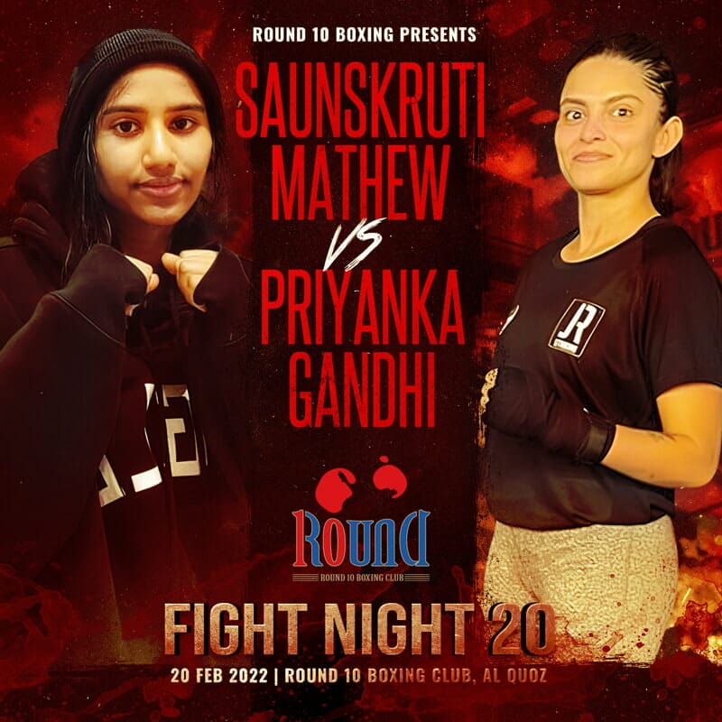 A poster for a Round 10 boxing match between two women.